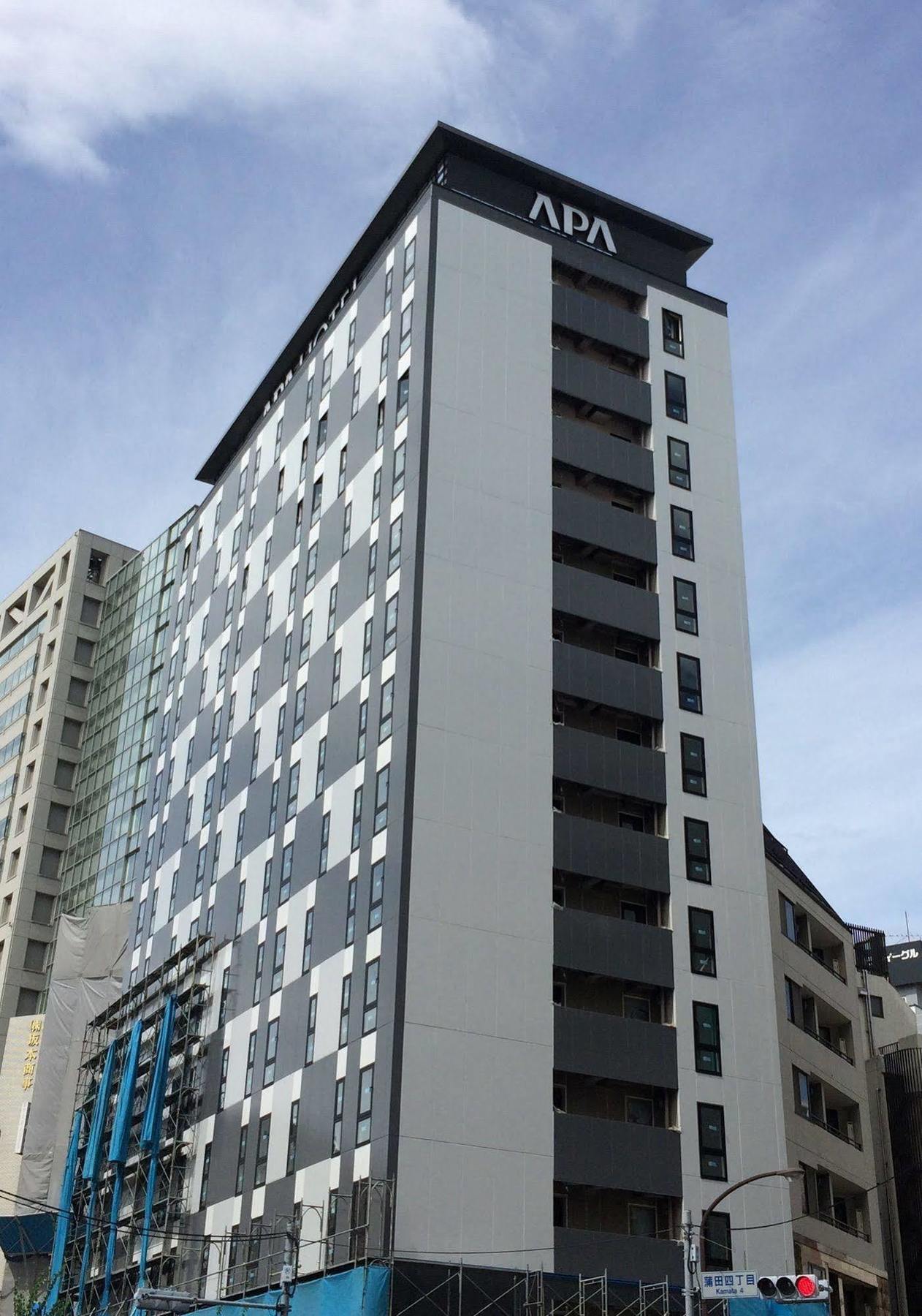 Apa 호텔 가마타에키-히가시 도쿄 외부 사진
